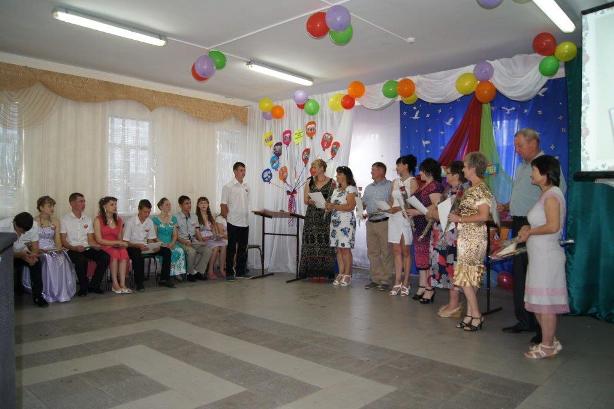 Выпускной в школе-интернате